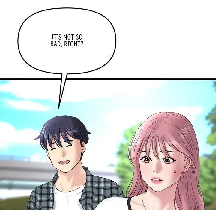 My First and Last Chapter 14 page 189 - 