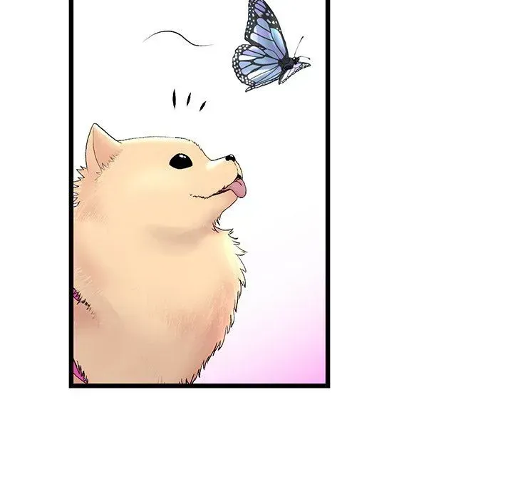 My First and Last Chapter 14 page 194 - 