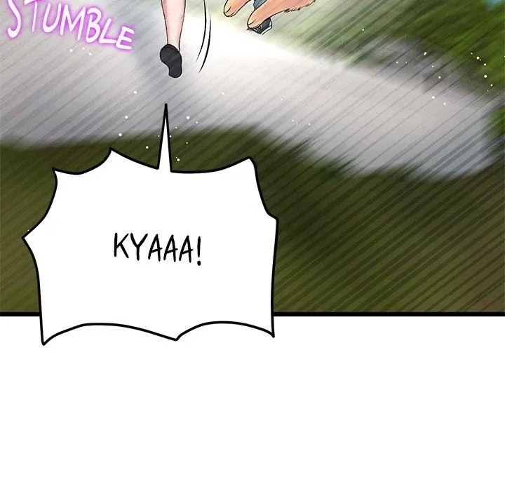 My First and Last Chapter 14 page 197 - 