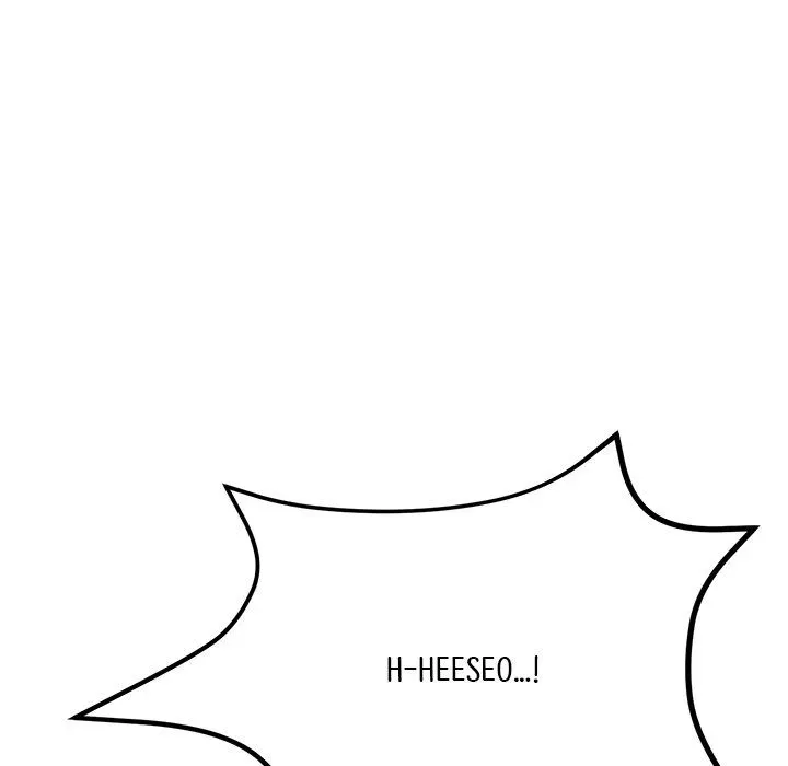My First and Last Chapter 14 page 198 - 