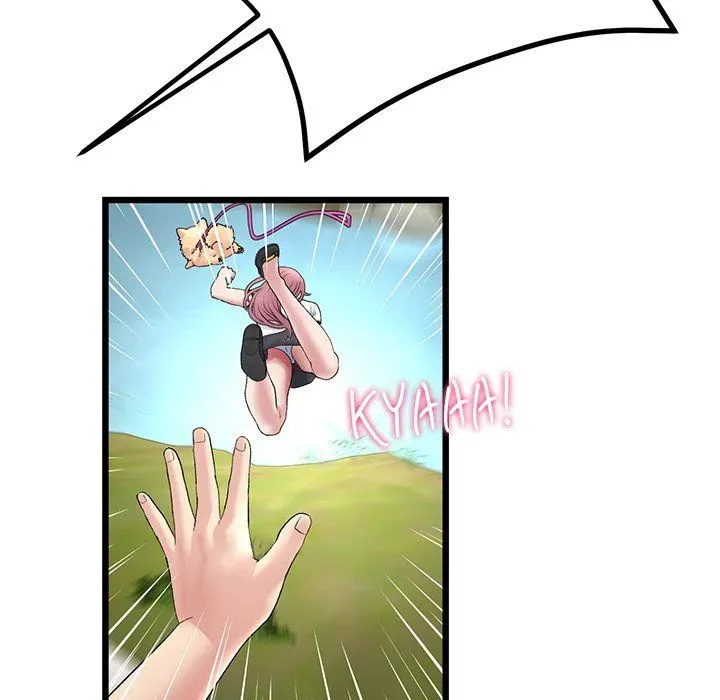 My First and Last Chapter 14 page 199 - 