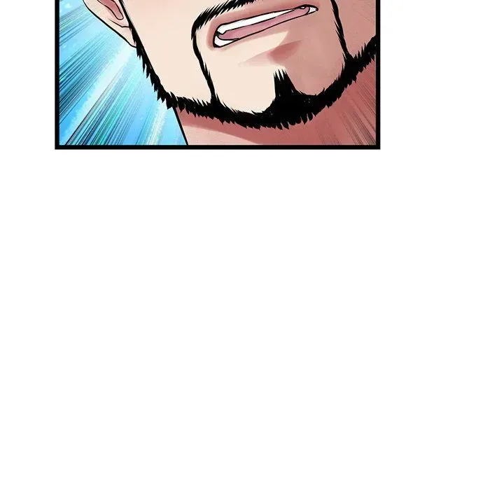 My First and Last Chapter 14 page 22 - 