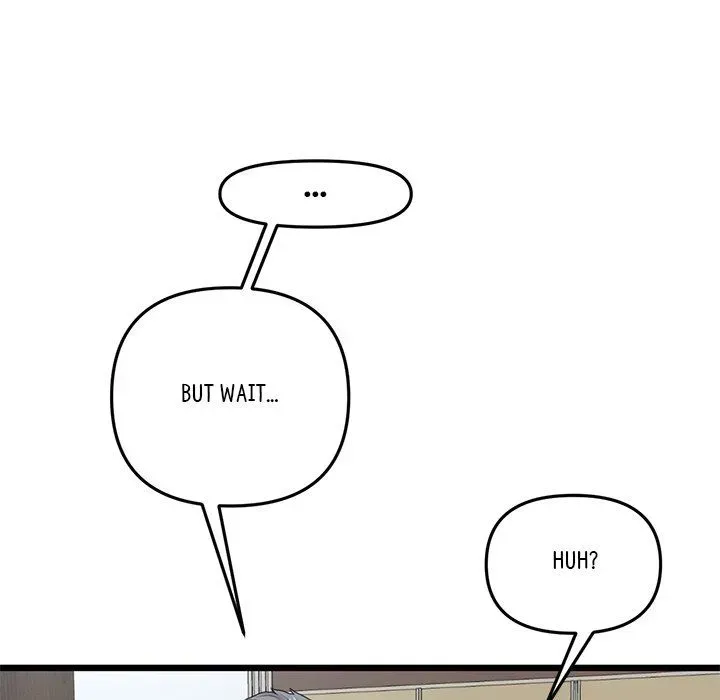 My First and Last Chapter 14 page 23 - 