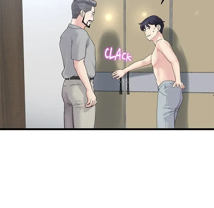 My First and Last Chapter 14 page 24 - 