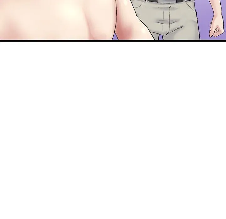 My First and Last Chapter 14 page 27 - 