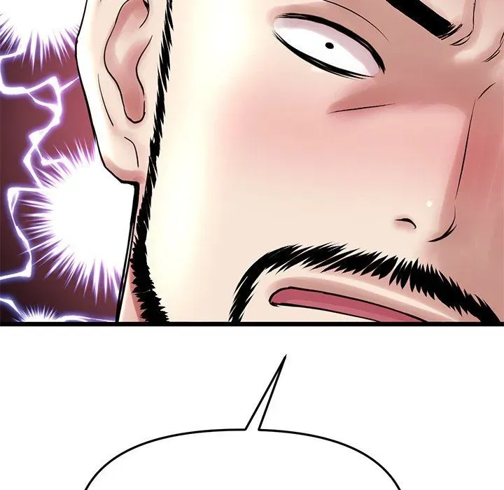 My First and Last Chapter 14 page 29 - 