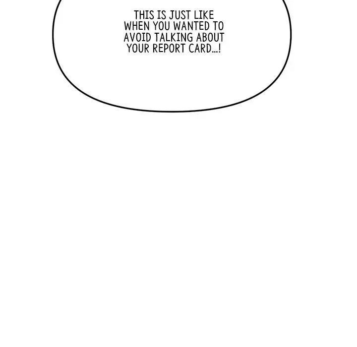 My First and Last Chapter 14 page 30 - 