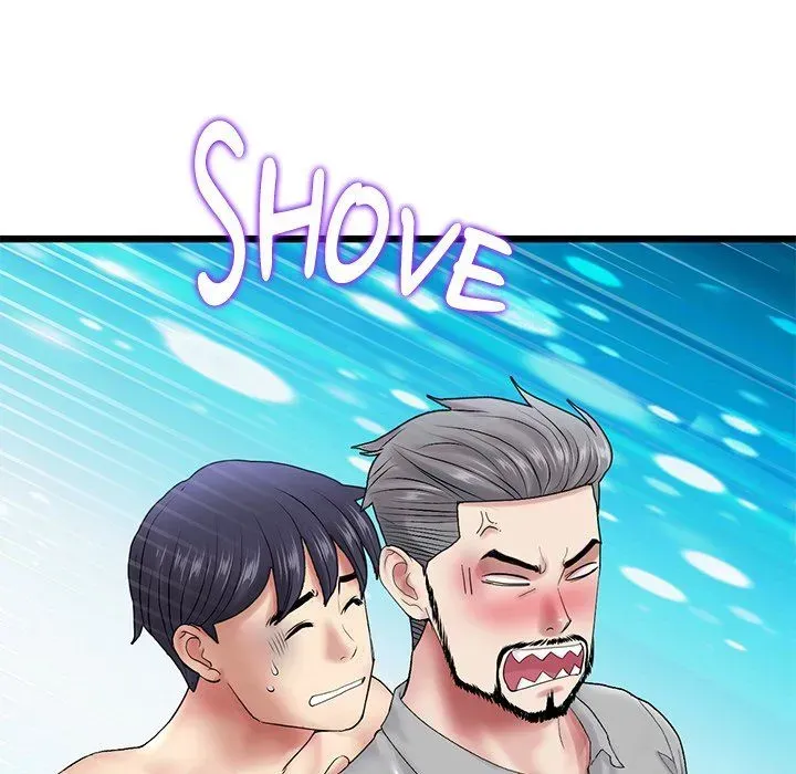 My First and Last Chapter 14 page 31 - 