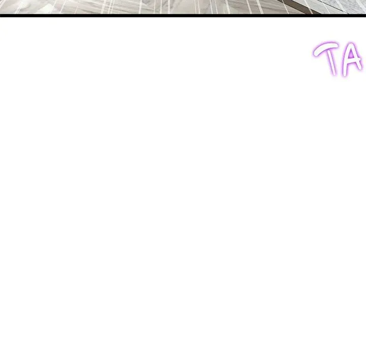 My First and Last Chapter 14 page 36 - 