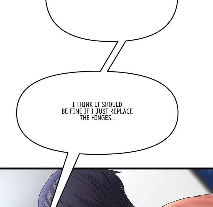 My First and Last Chapter 14 page 5 - 