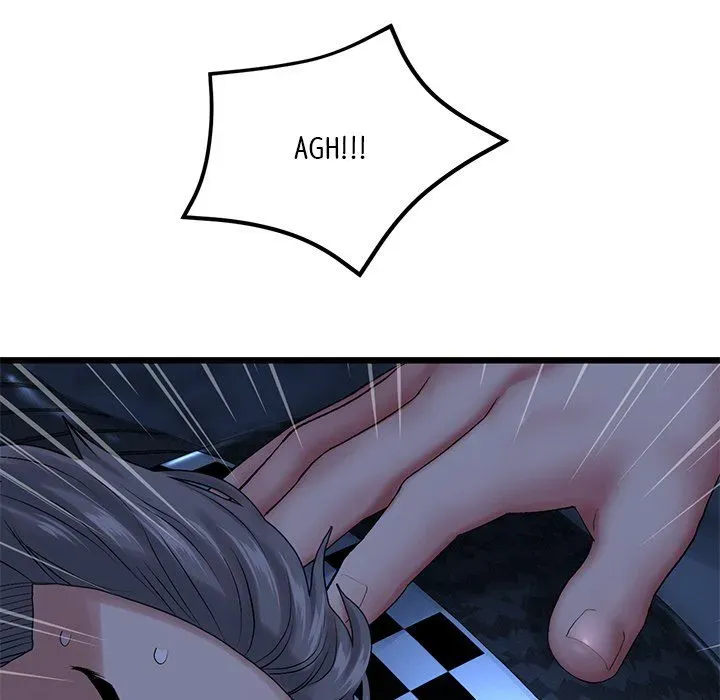 My First and Last Chapter 14 page 49 - 
