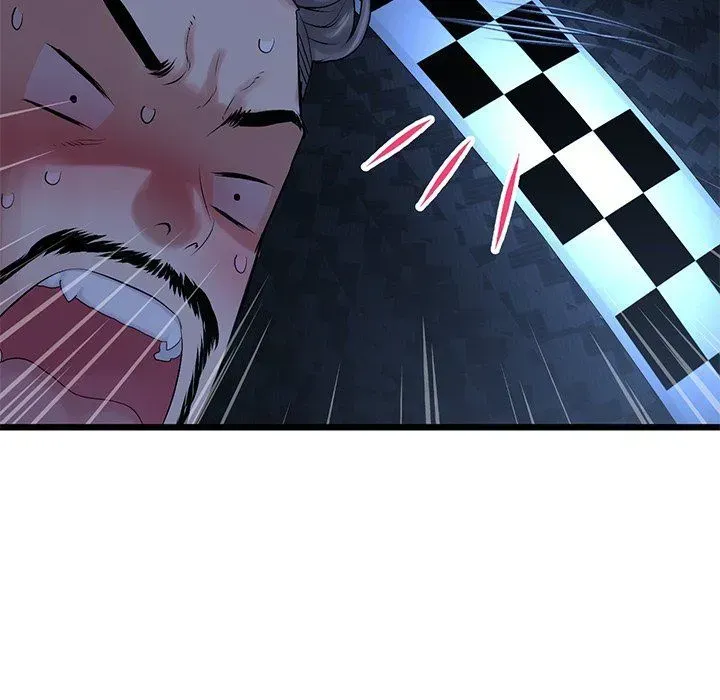 My First and Last Chapter 14 page 50 - 