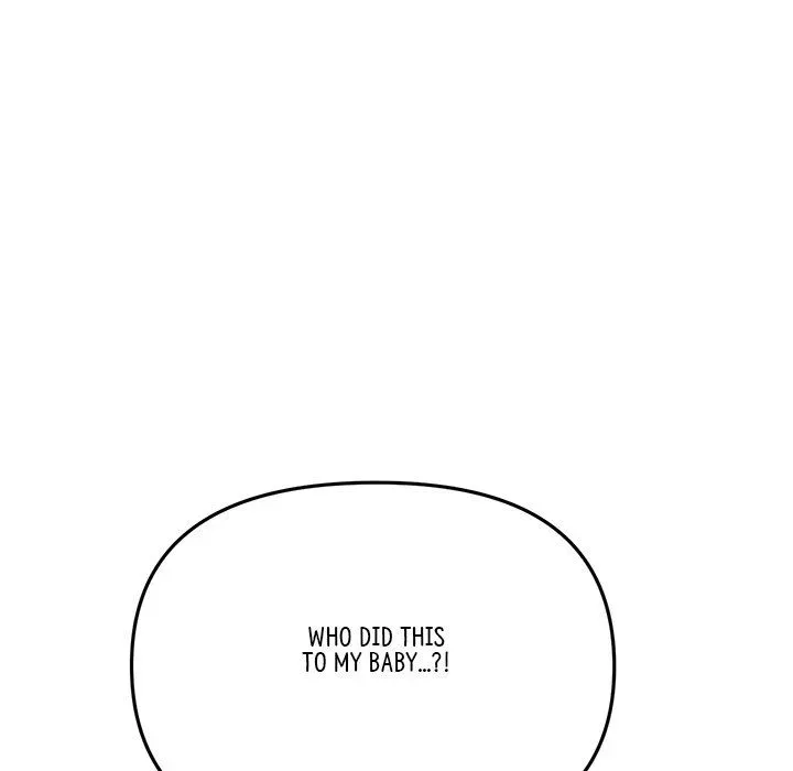 My First and Last Chapter 14 page 51 - 