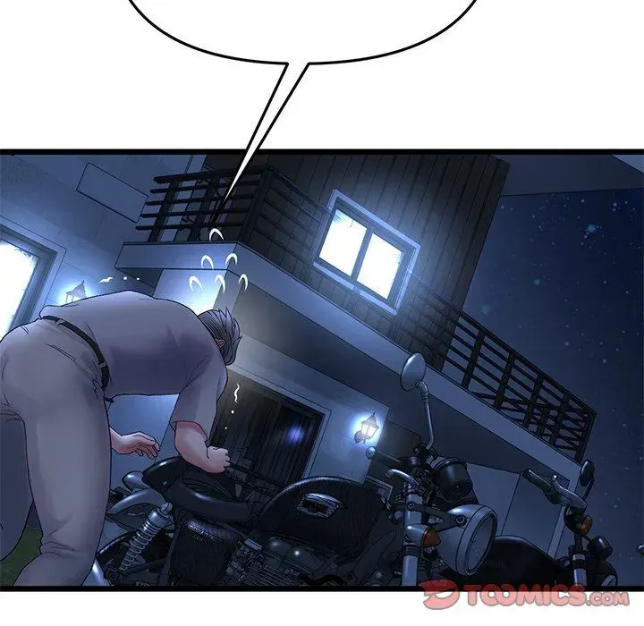 My First and Last Chapter 14 page 52 - 