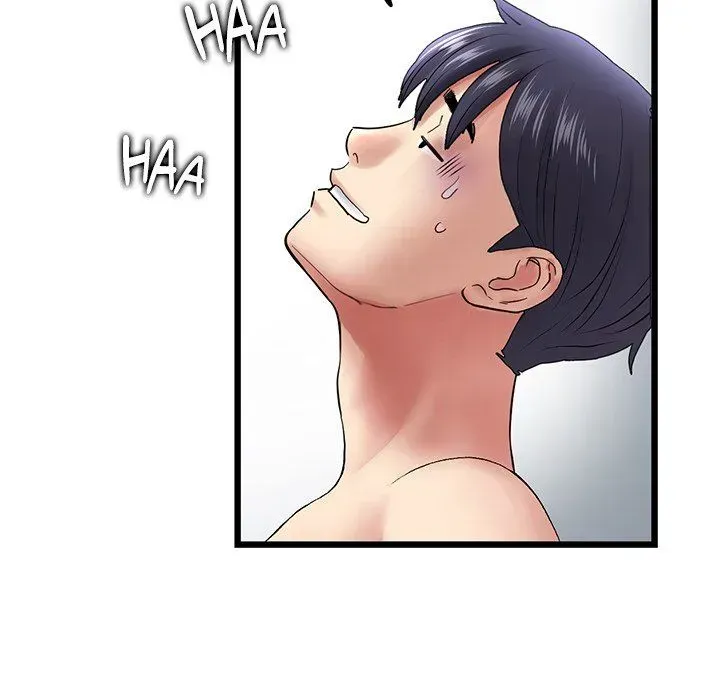 My First and Last Chapter 14 page 59 - 