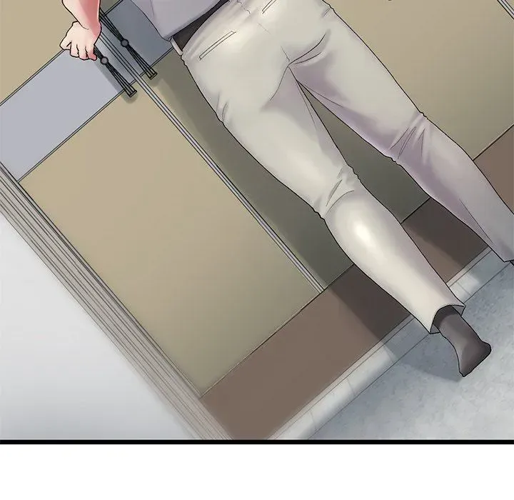 My First and Last Chapter 14 page 7 - 