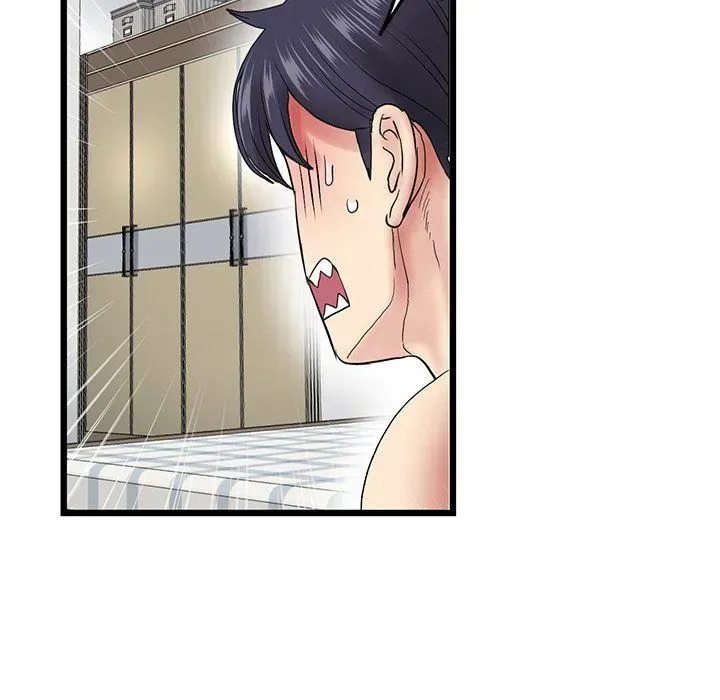 My First and Last Chapter 14 page 61 - 
