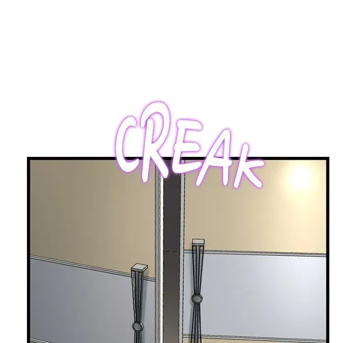 My First and Last Chapter 14 page 63 - 