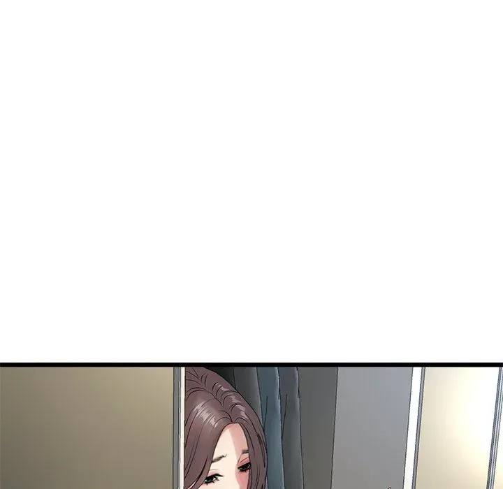 My First and Last Chapter 14 page 65 - 