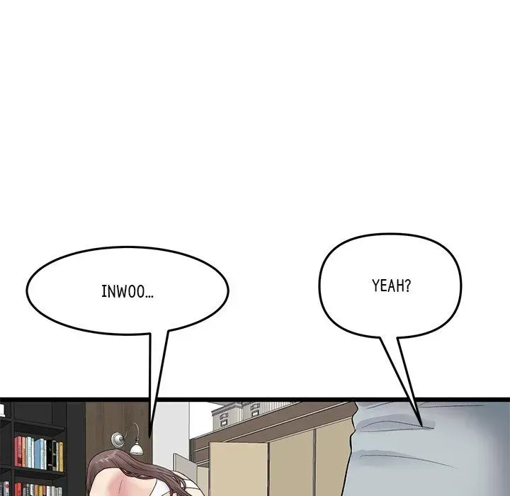 My First and Last Chapter 14 page 70 - 