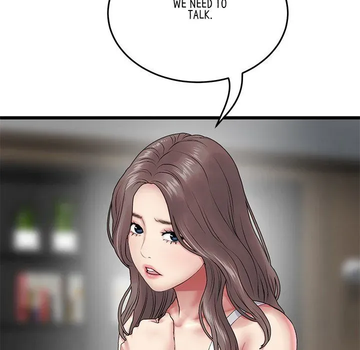 My First and Last Chapter 14 page 73 - 