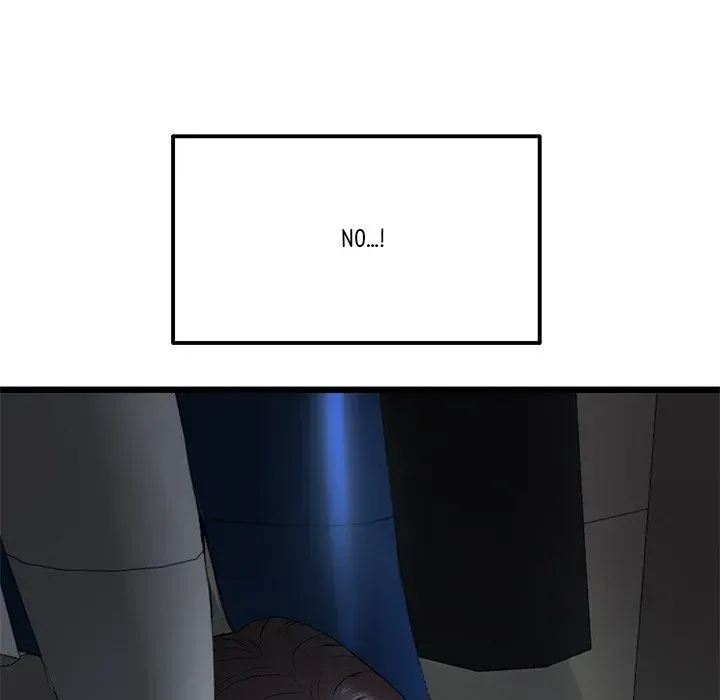 My First and Last Chapter 14 page 9 - 