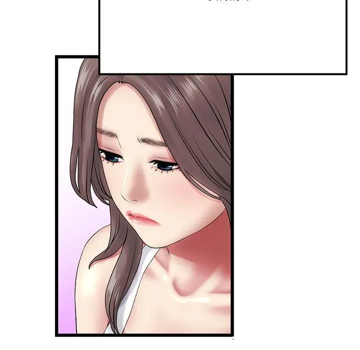 My First and Last Chapter 14 page 82 - 