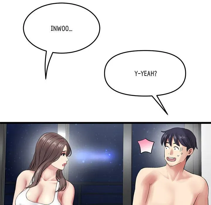 My First and Last Chapter 14 page 84 - 