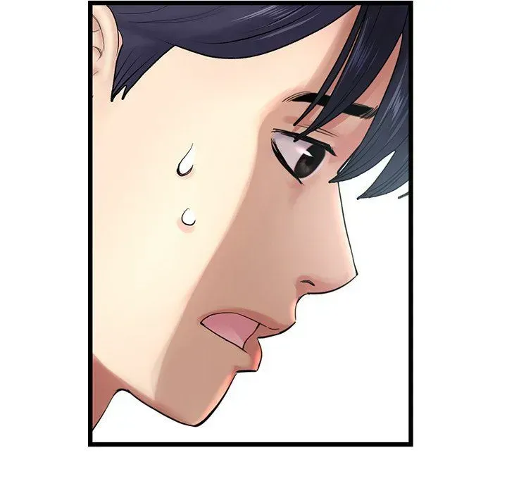 My First and Last Chapter 14 page 92 - 