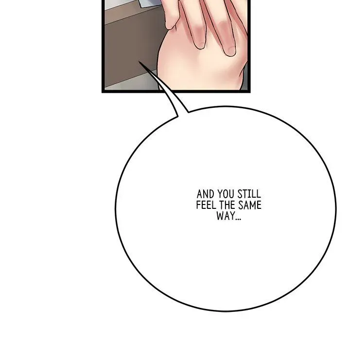 My First and Last Chapter 14 page 95 - 