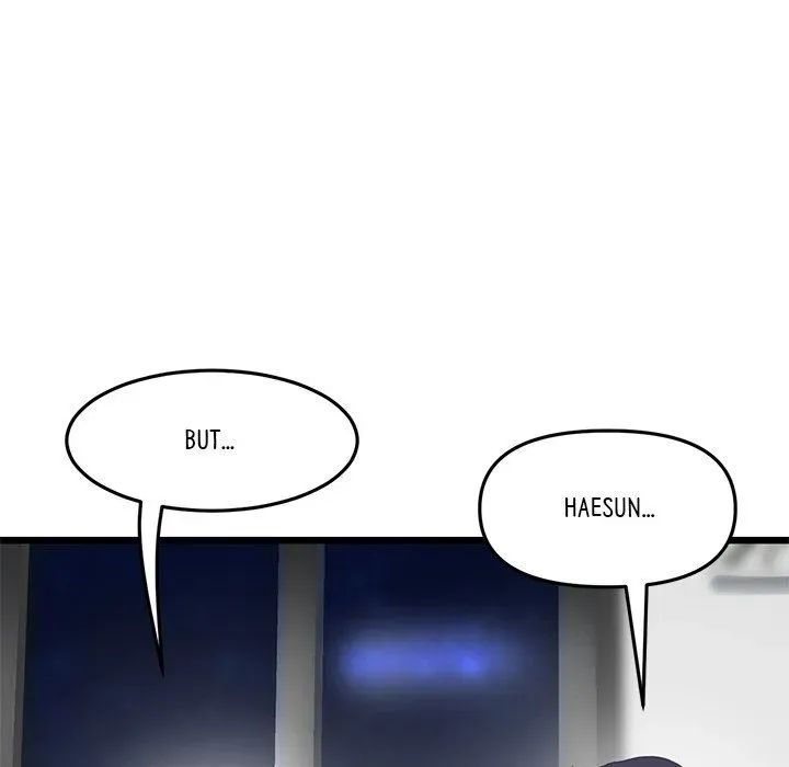 My First and Last Chapter 14 page 96 - 