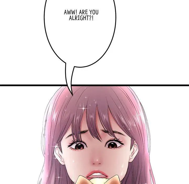 Read My First and Last chapter 15 image 10 on Lezhin