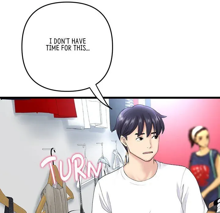 Read My First and Last chapter 15 image 100 on Lezhin