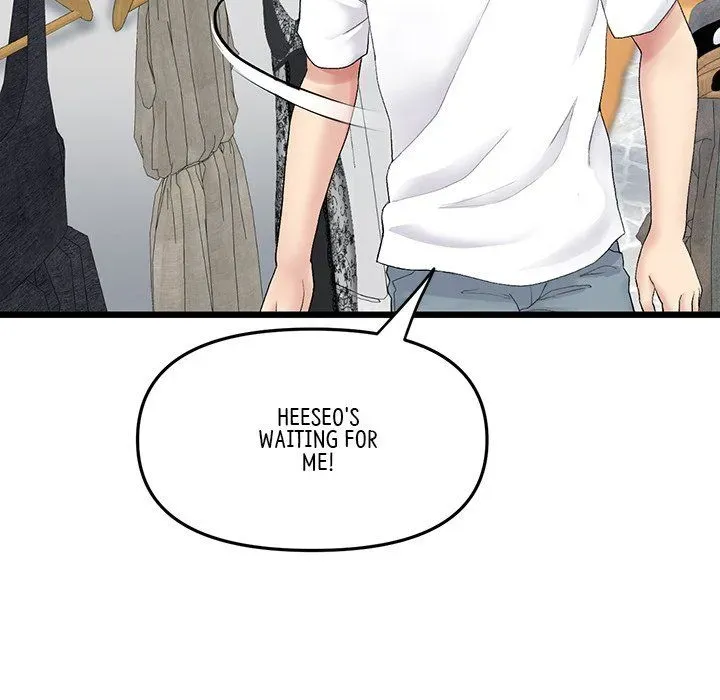 Read My First and Last chapter 15 image 101 on Lezhin