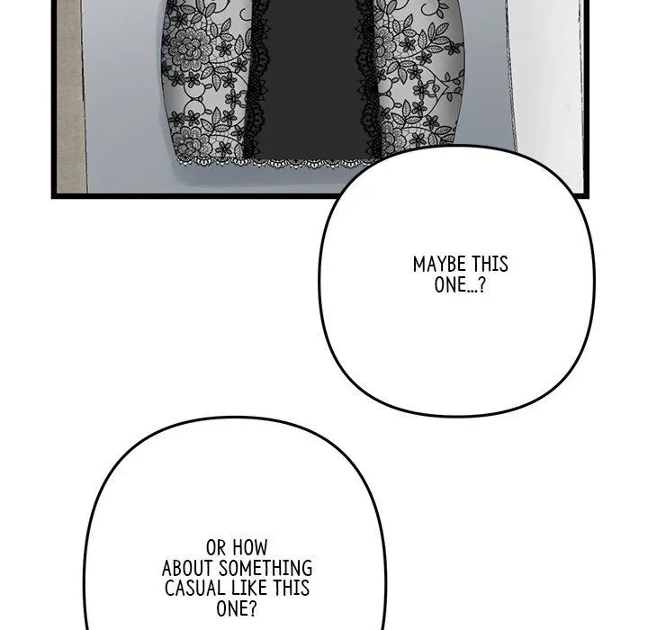 Read My First and Last chapter 15 image 104 on Lezhin