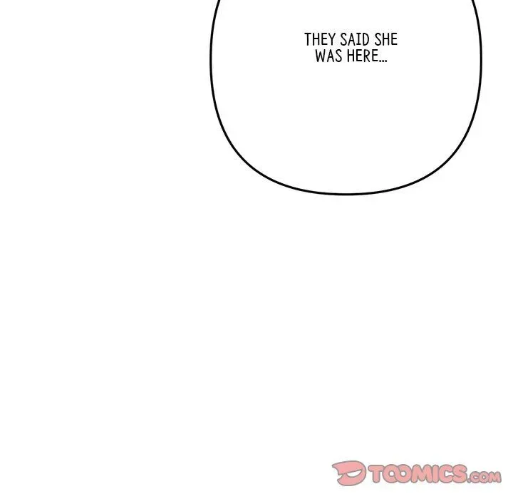 Read My First and Last chapter 15 image 111 on Lezhin