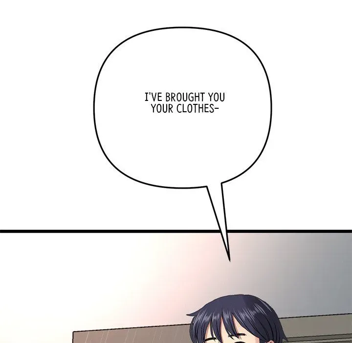 Read My First and Last chapter 15 image 117 on Lezhin