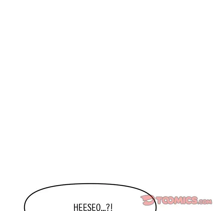 Read My First and Last chapter 15 image 123 on Lezhin