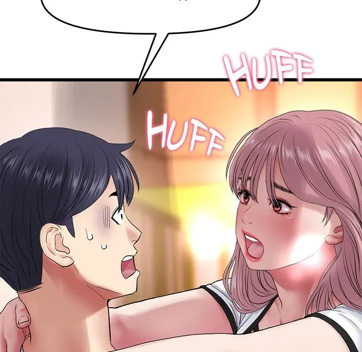 Read My First and Last chapter 15 image 124 on Lezhin