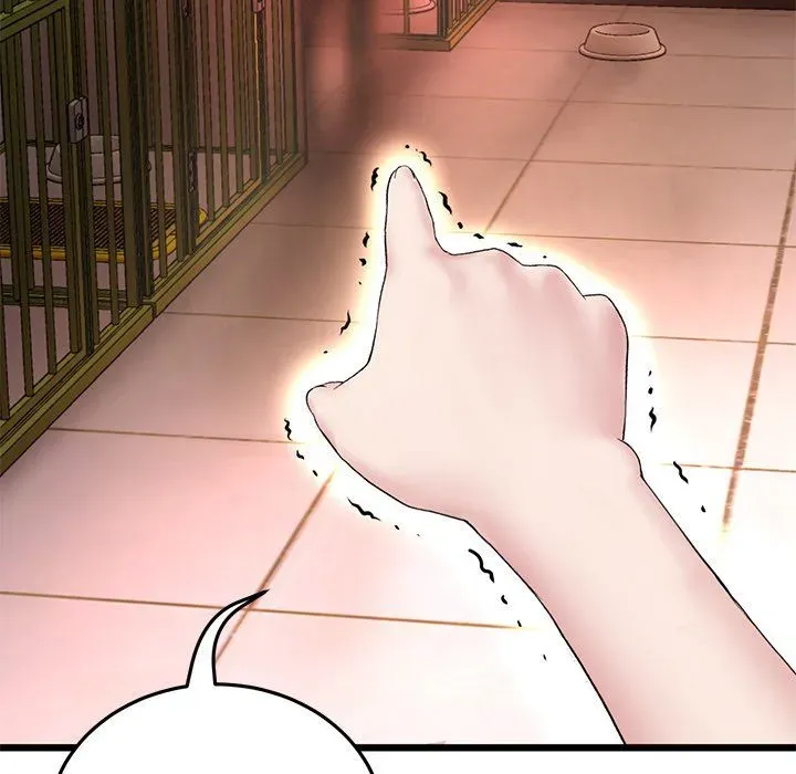 Read My First and Last chapter 15 image 131 on Lezhin