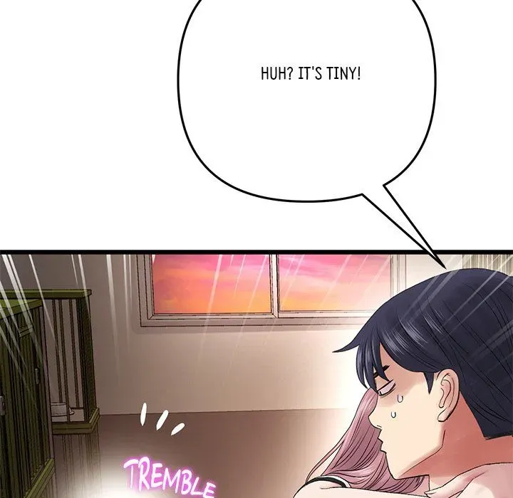 Read My First and Last chapter 15 image 144 on Lezhin