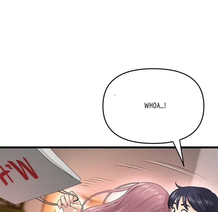 Read My First and Last chapter 15 image 150 on Lezhin