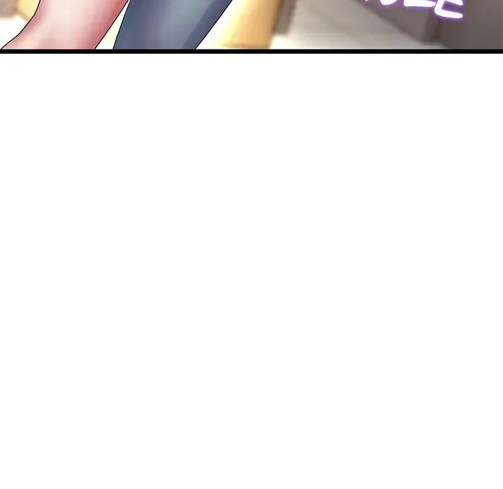 Read My First and Last chapter 15 image 152 on Lezhin