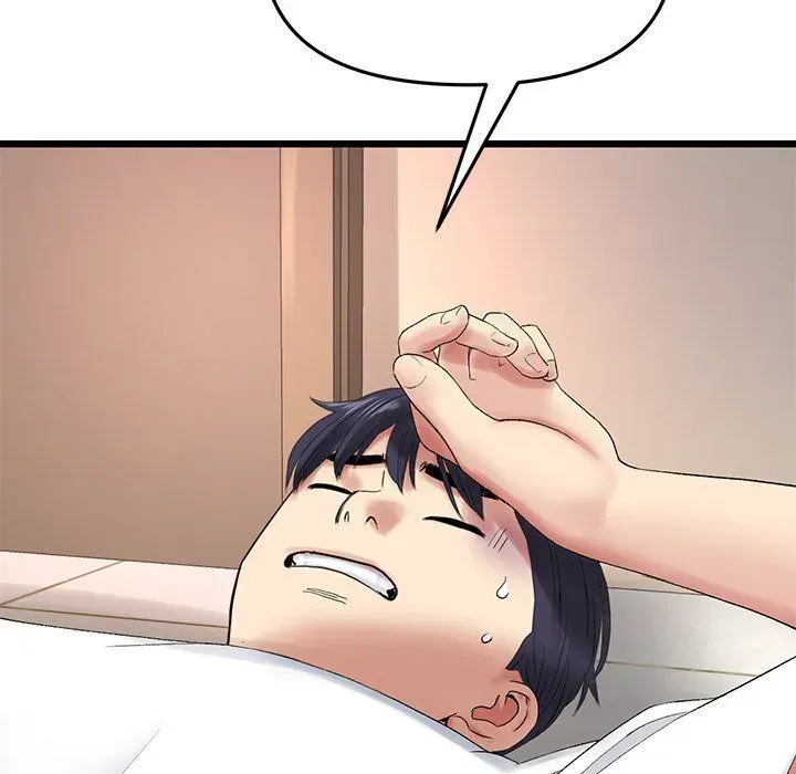 Read My First and Last chapter 15 image 160 on Lezhin