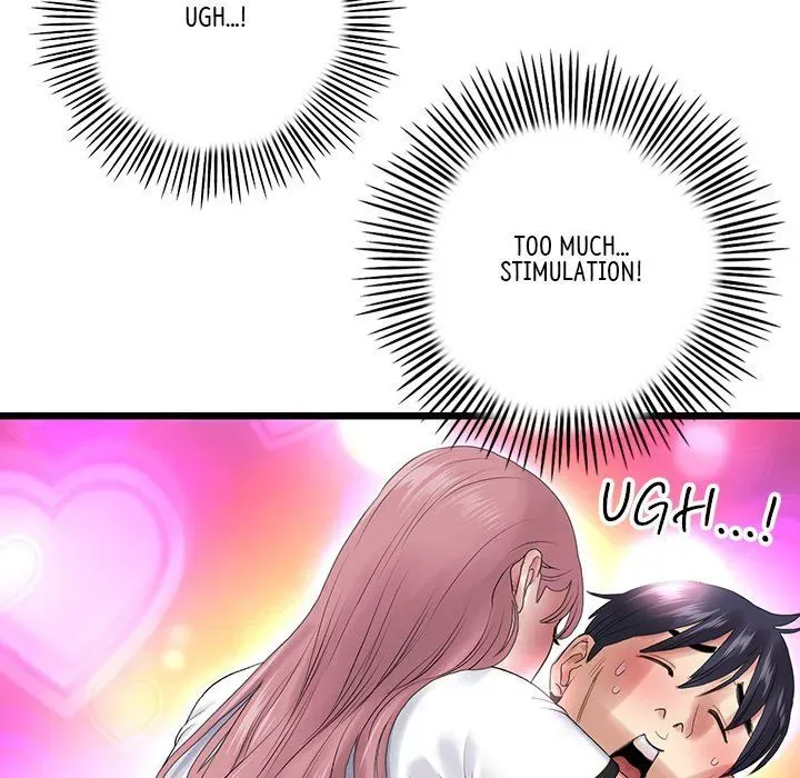 Read My First and Last chapter 15 image 182 on Lezhin