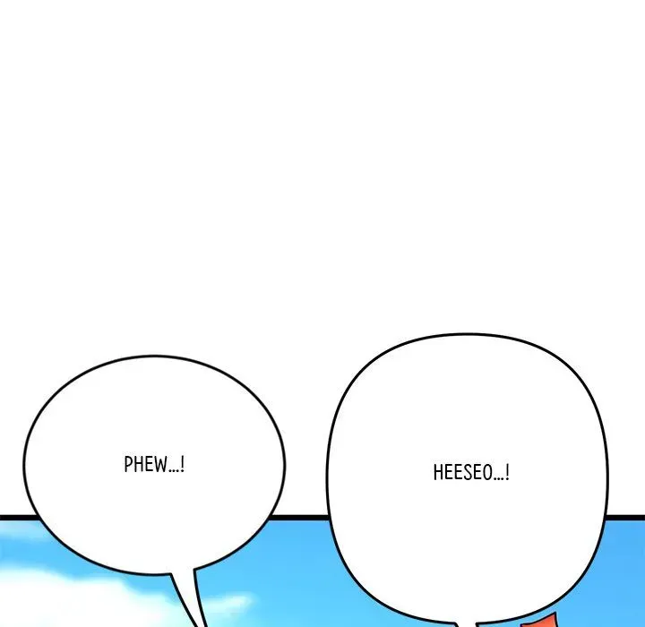 Read My First and Last chapter 15 image 19 on Lezhin