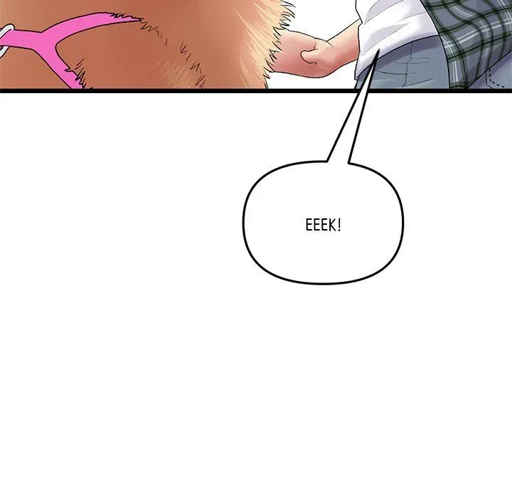 Read My First and Last chapter 15 image 36 on Lezhin