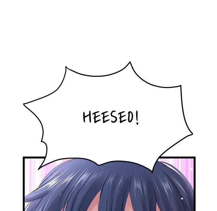 Read My First and Last chapter 15 image 4 on Lezhin