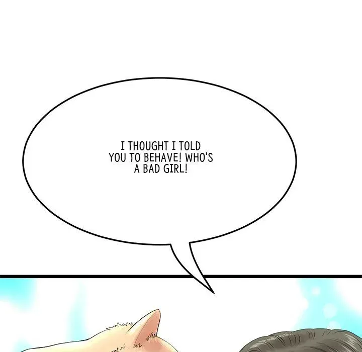 Read My First and Last chapter 15 image 43 on Lezhin