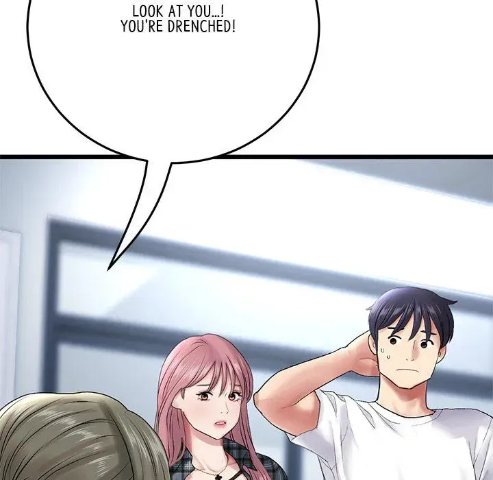 Read My First and Last chapter 15 image 49 on Lezhin